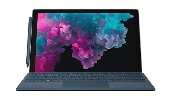 漯河从 Mac 切换到 Microsoft Surface